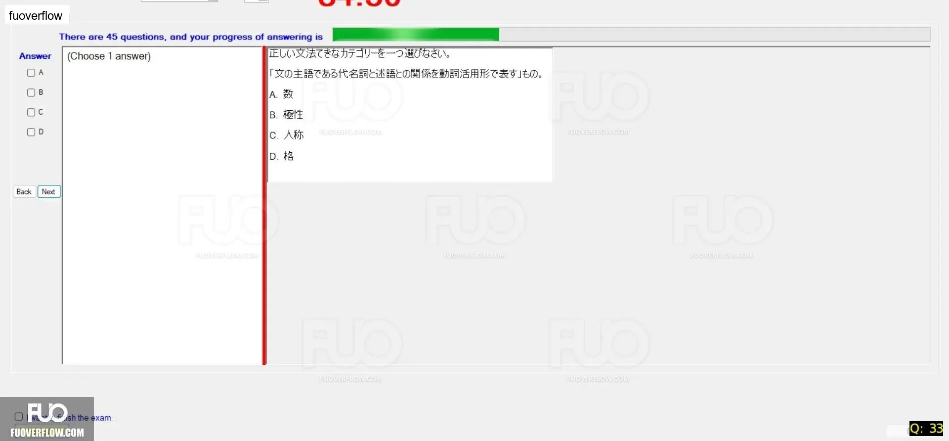 JIG301_-_SP_2024_-_RE_1757.webp