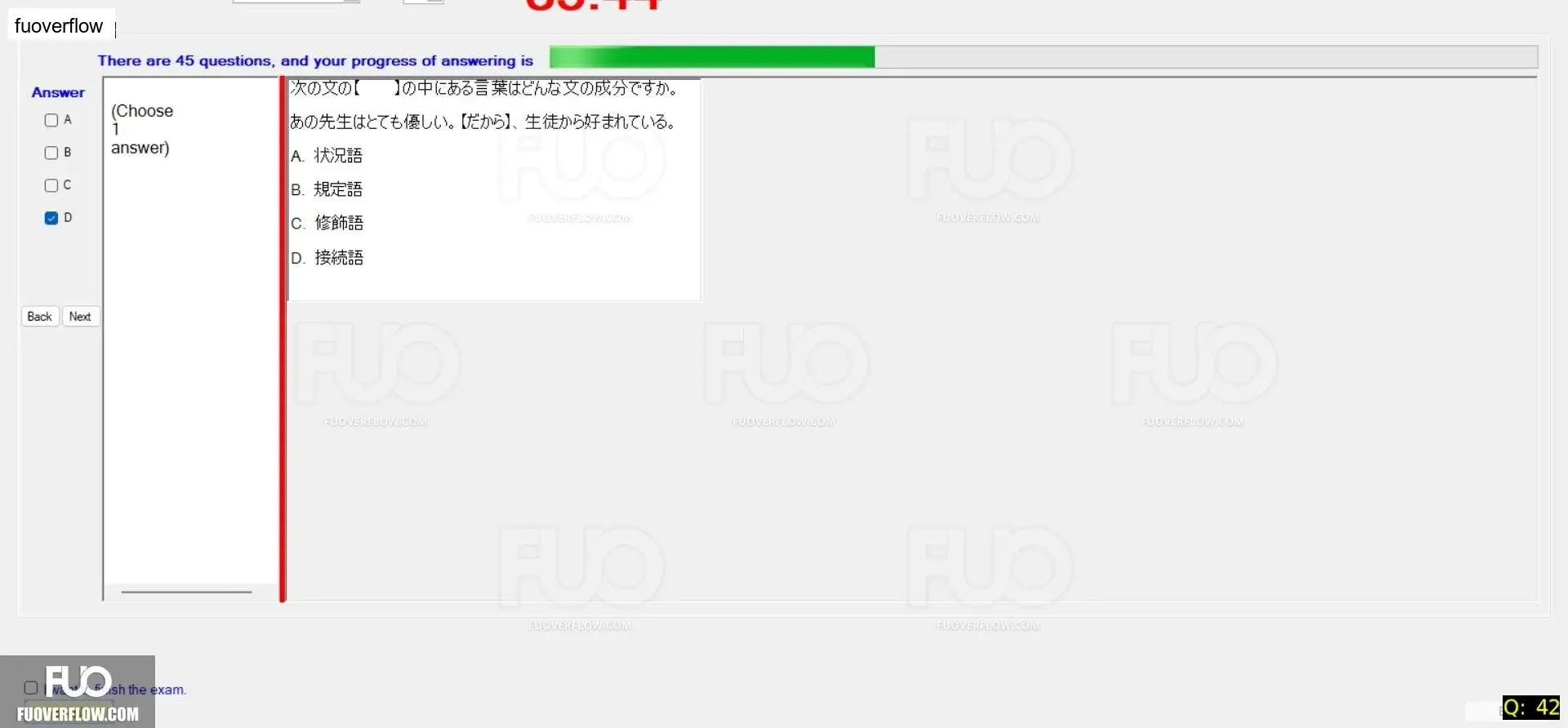 JIG301_-_SP_2024_-_RE_1757.webp