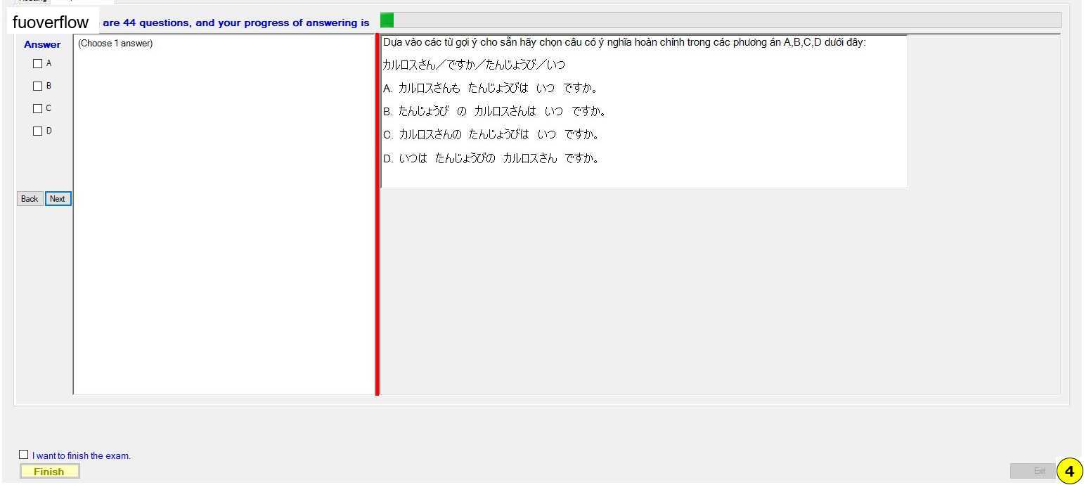 JPD113_-_1_-_SU_2023_-_R_-_FE_368.webp