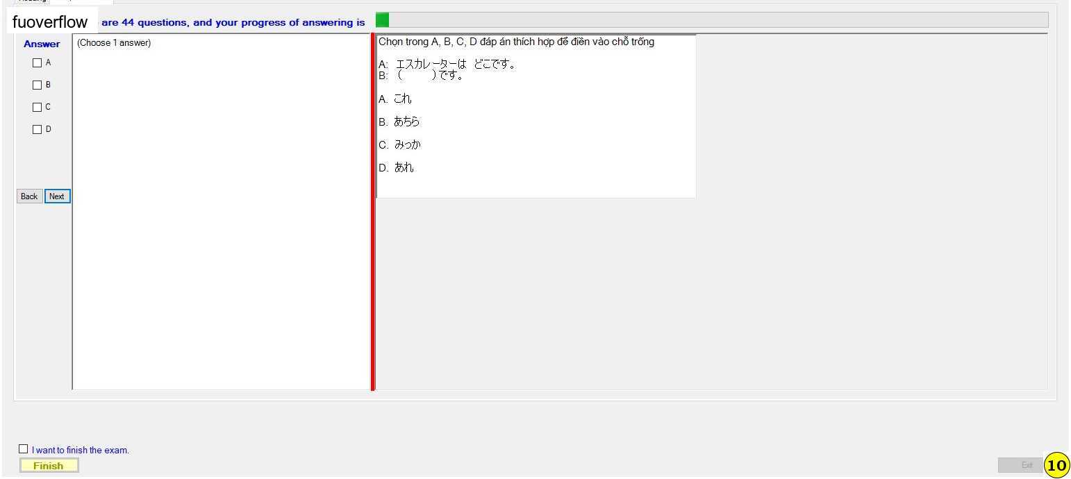 JPD113_-_1_-_SU_2023_-_R_-_FE_368.webp