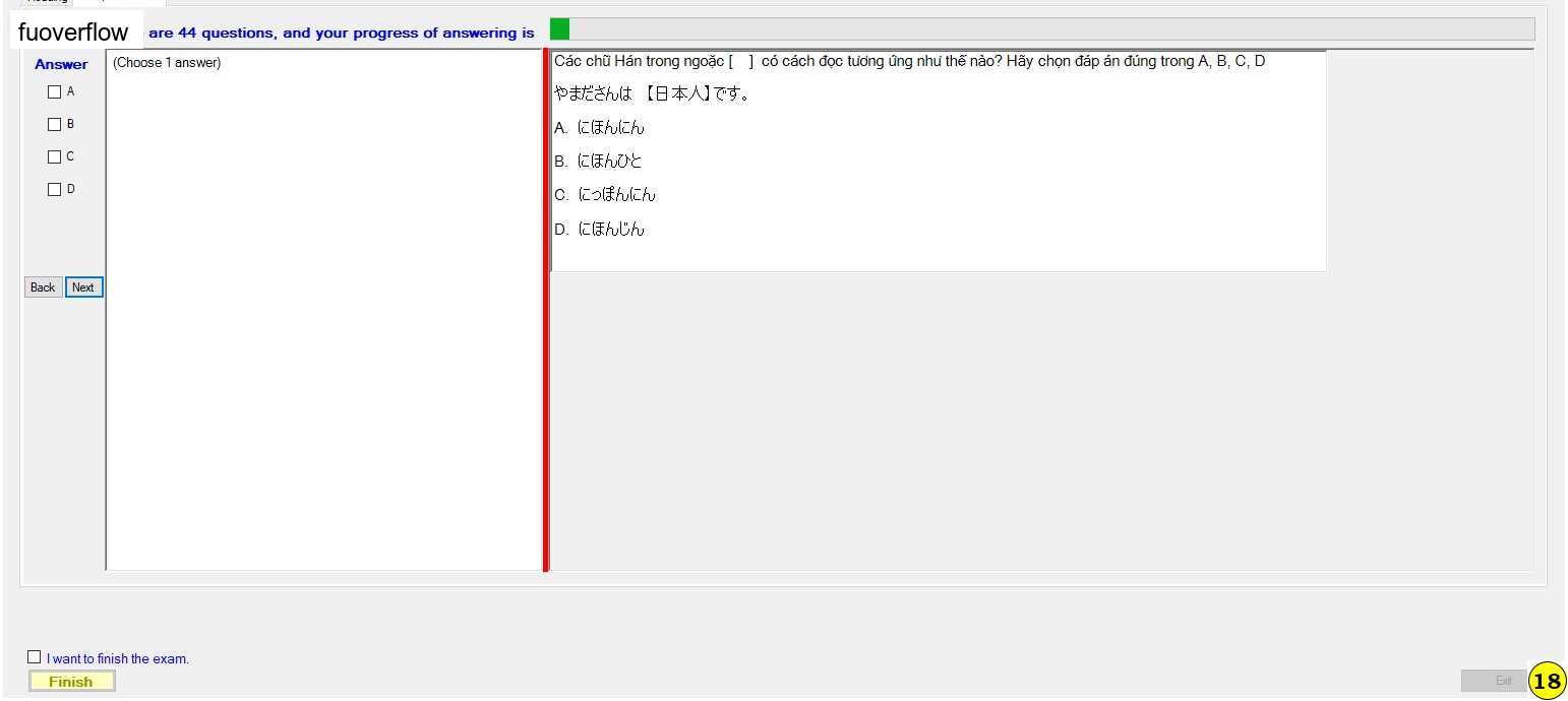 JPD113_-_1_-_SU_2023_-_R_-_FE_368.webp