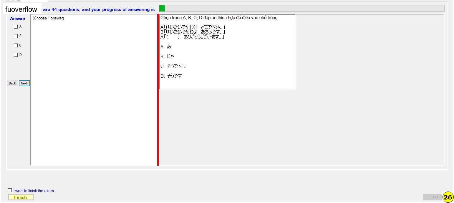 JPD113_-_1_-_SU_2023_-_R_-_FE_368.webp