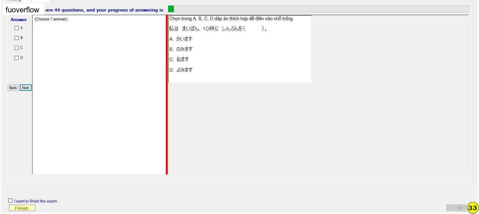 JPD113_-_1_-_SU_2023_-_R_-_FE_368.webp