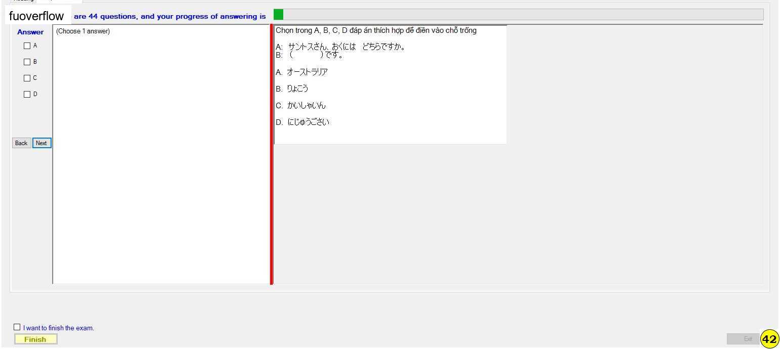 JPD113_-_1_-_SU_2023_-_R_-_FE_368.webp