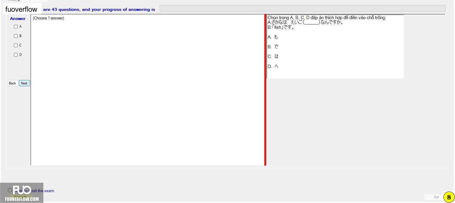 JPD113_-_1_-_SU_2023_-_R_-_RE_523.webp