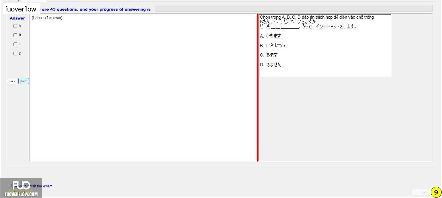JPD113_-_1_-_SU_2023_-_R_-_RE_523.webp