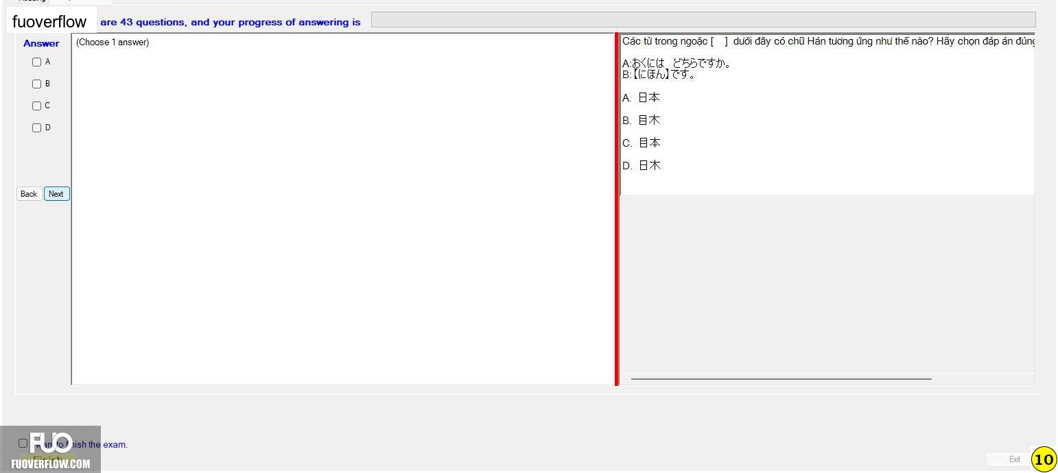 JPD113_-_1_-_SU_2023_-_R_-_RE_523.webp