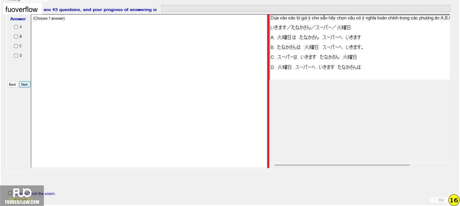 JPD113_-_1_-_SU_2023_-_R_-_RE_523.webp