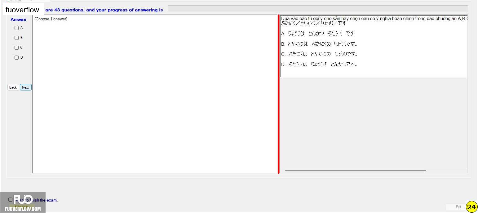 JPD113_-_1_-_SU_2023_-_R_-_RE_523.webp