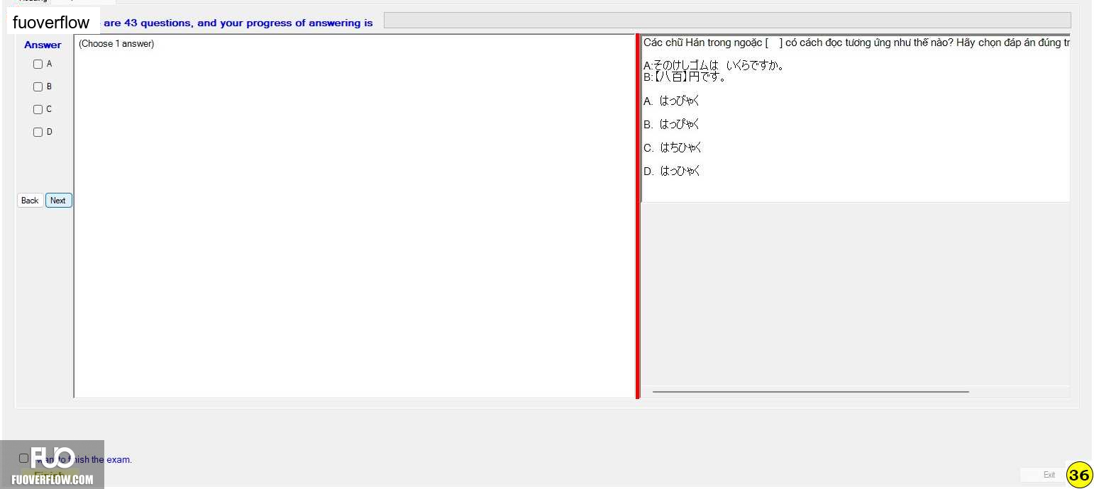 JPD113_-_1_-_SU_2023_-_R_-_RE_523.webp