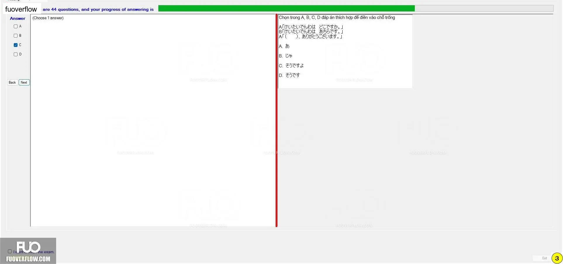 JPD113_-_2_-_FA_2023_-_R_-_FE_1042.webp
