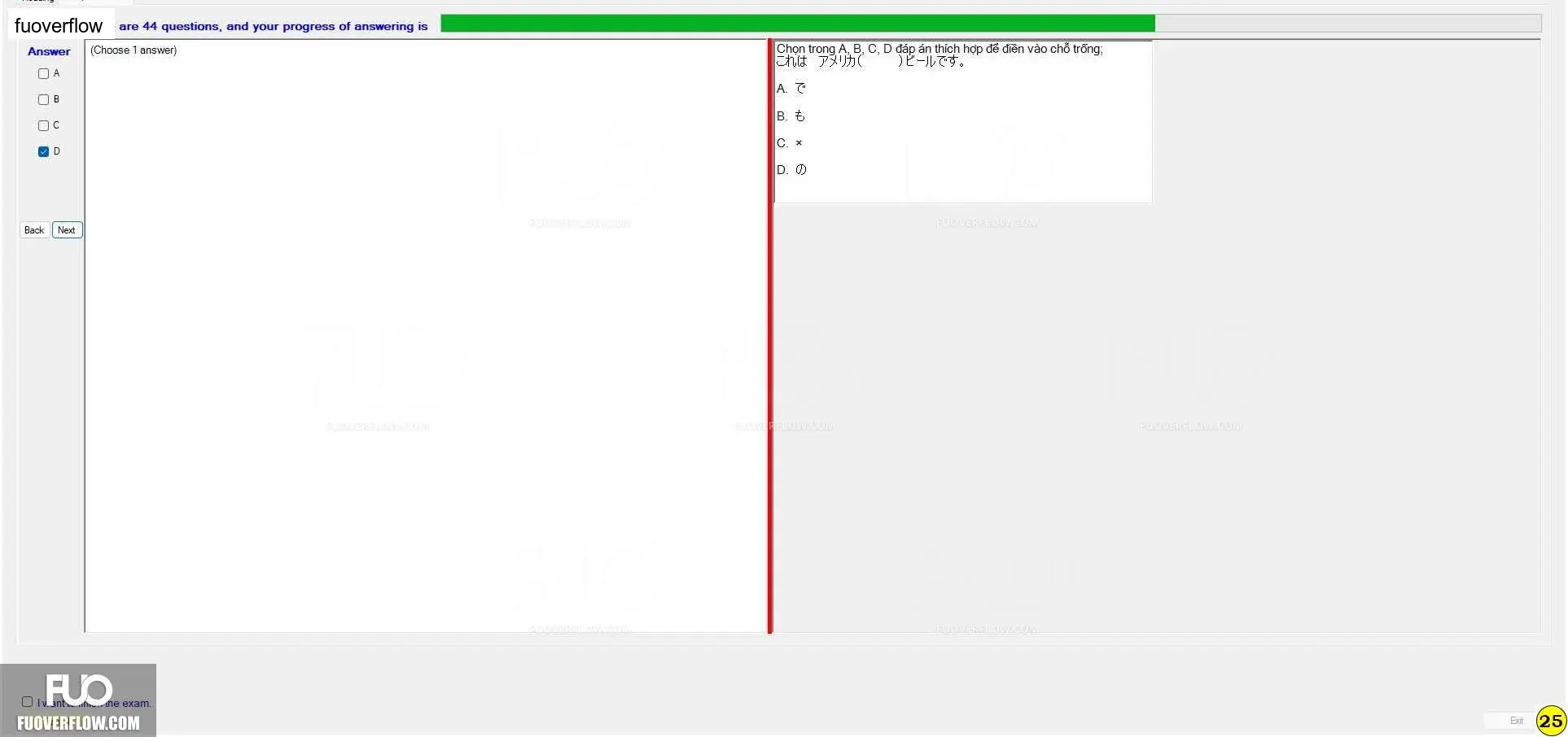 JPD113_-_2_-_FA_2023_-_R_-_FE_1042.webp