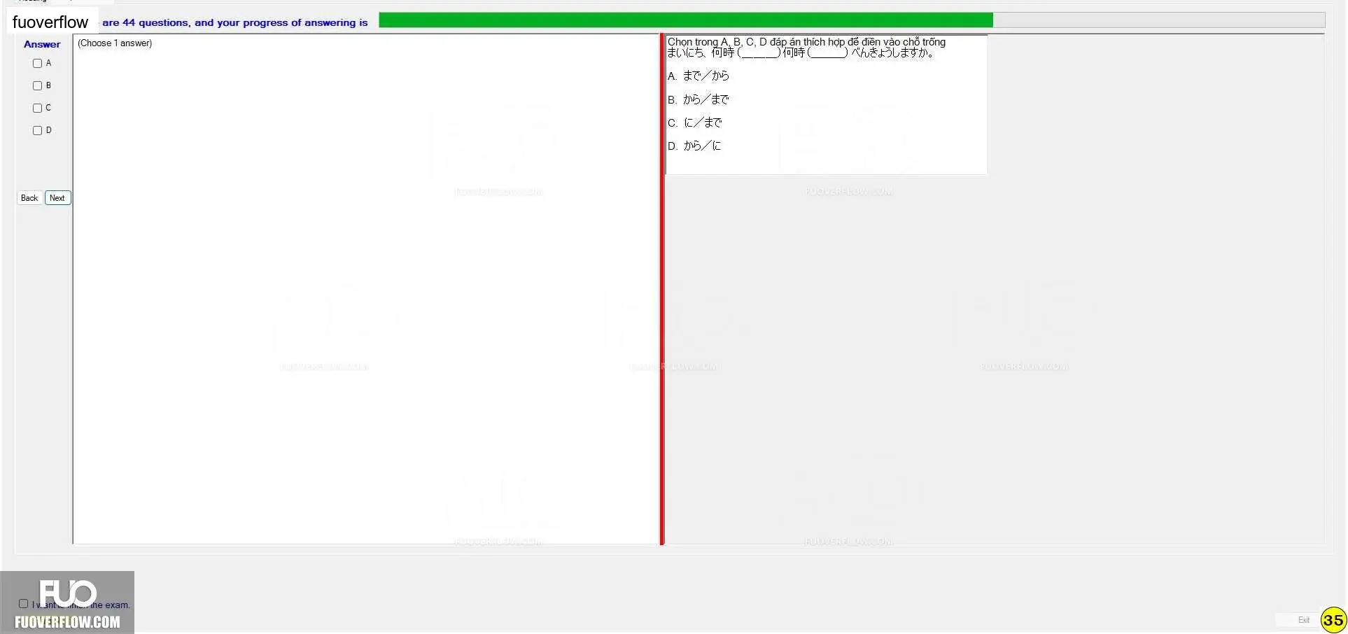 JPD113_-_2_-_FA_2023_-_R_-_FE_1042.webp