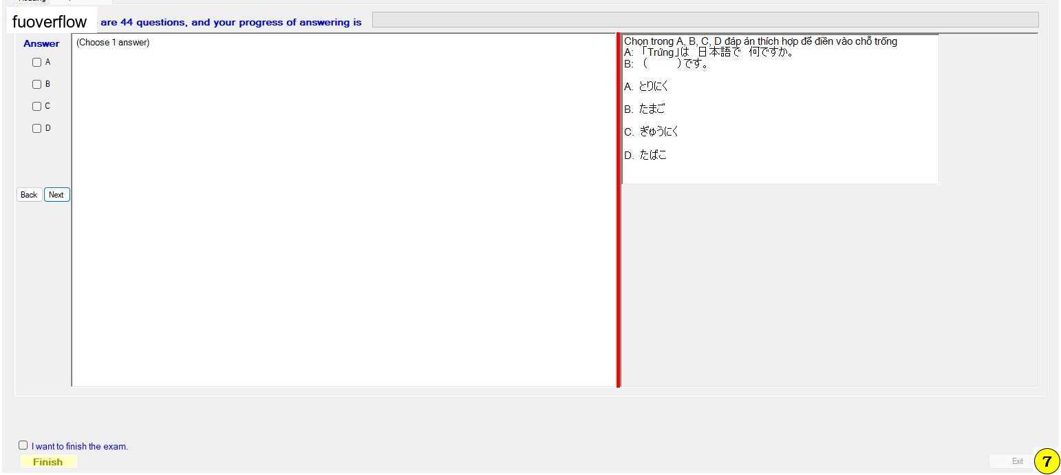 JPD113_-_2_-_SU_2023_-_R_-_FE_367.webp