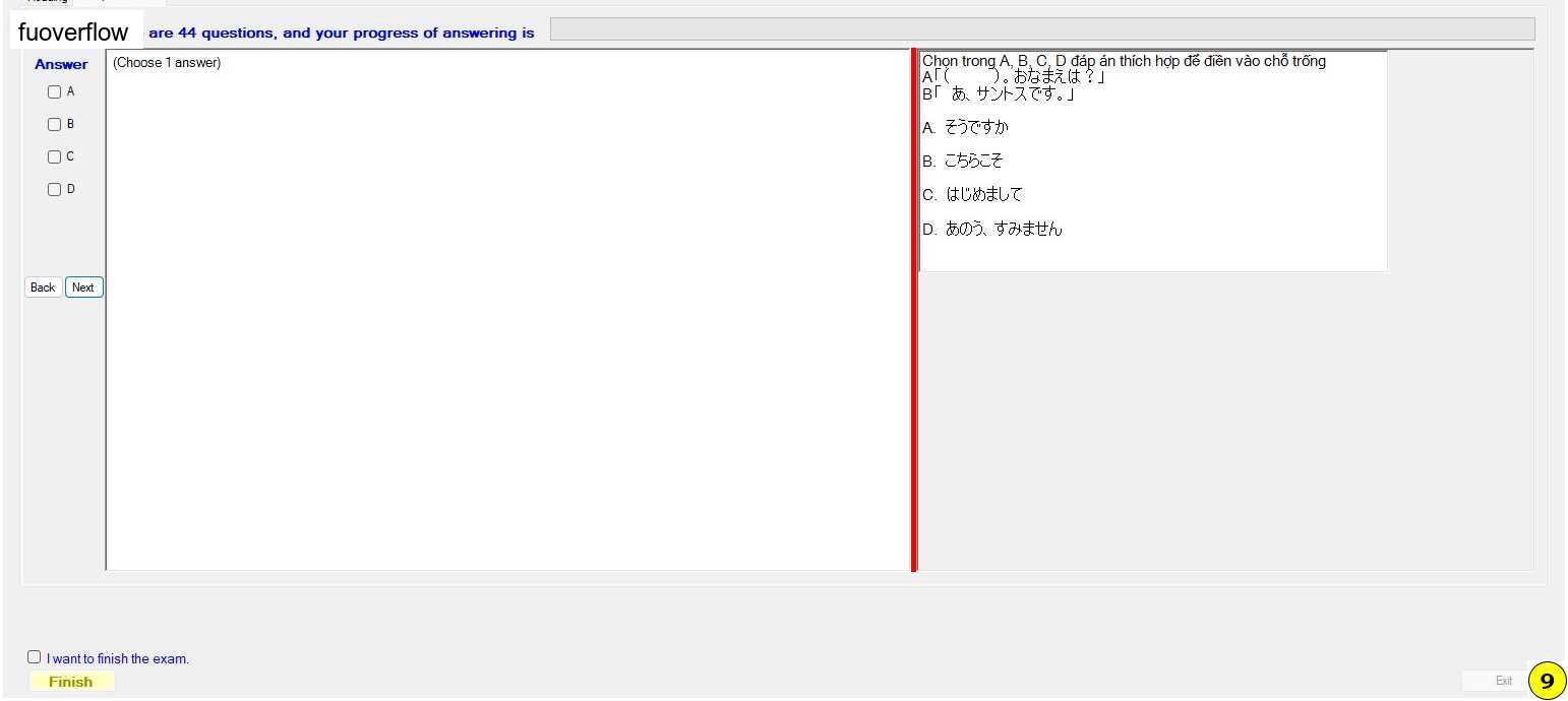JPD113_-_2_-_SU_2023_-_R_-_FE_367.webp