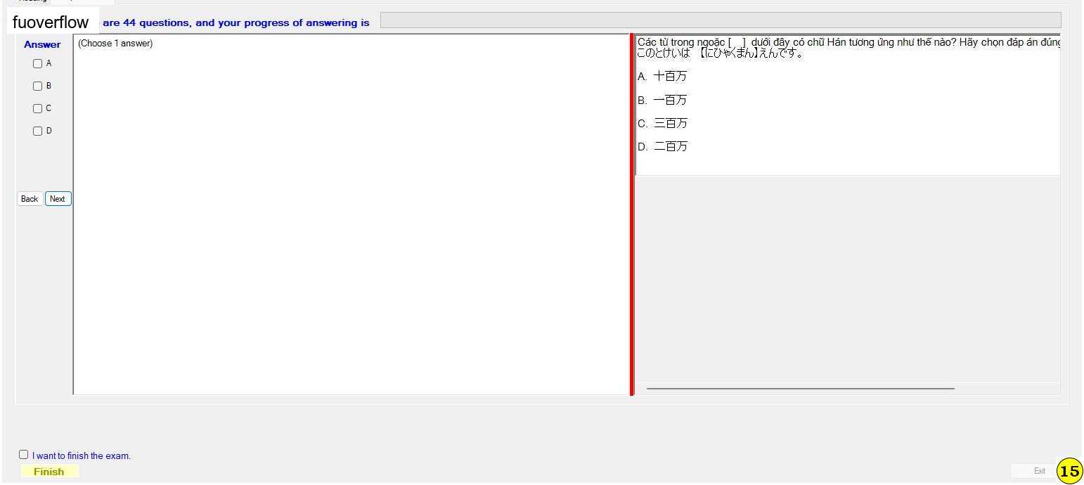 JPD113_-_2_-_SU_2023_-_R_-_FE_367.webp