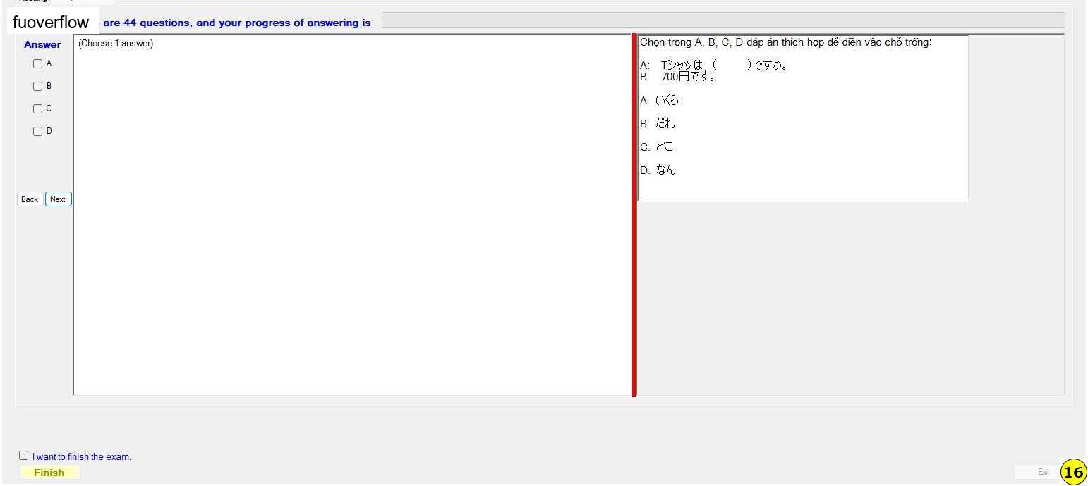 JPD113_-_2_-_SU_2023_-_R_-_FE_367.webp