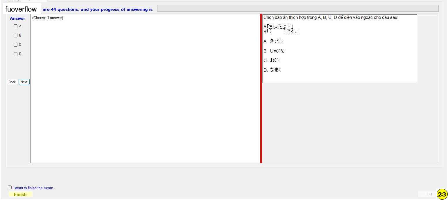 JPD113_-_2_-_SU_2023_-_R_-_FE_367.webp