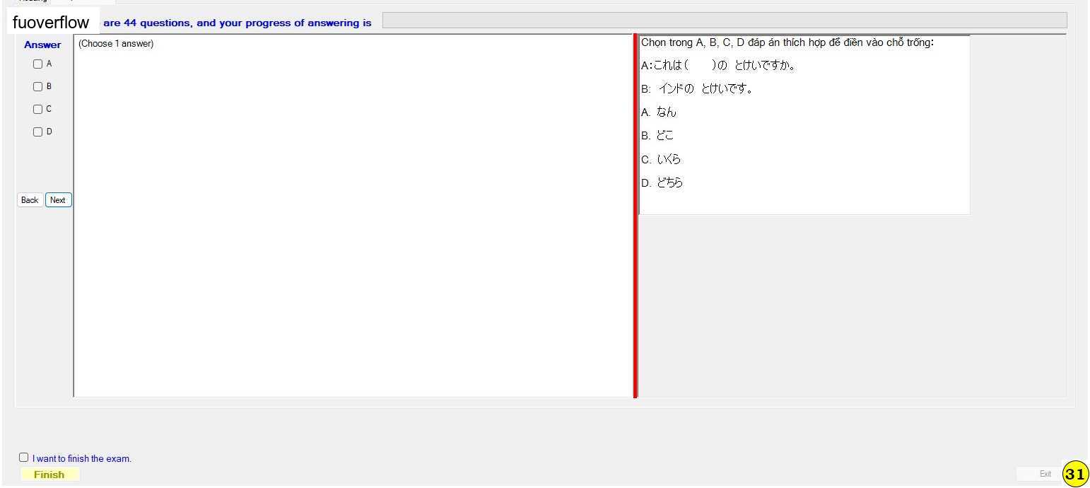 JPD113_-_2_-_SU_2023_-_R_-_FE_367.webp