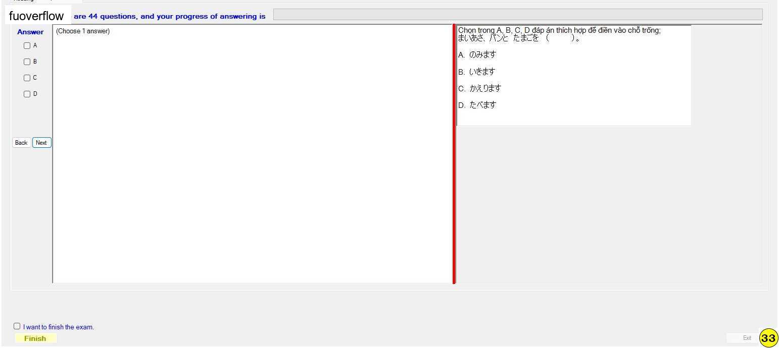 JPD113_-_2_-_SU_2023_-_R_-_FE_367.webp