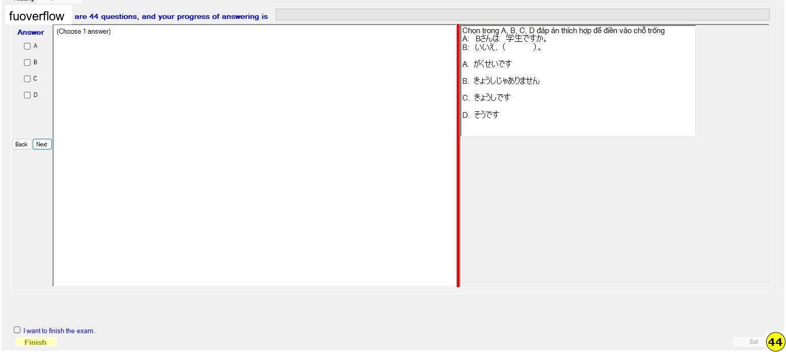 JPD113_-_2_-_SU_2023_-_R_-_FE_367.webp