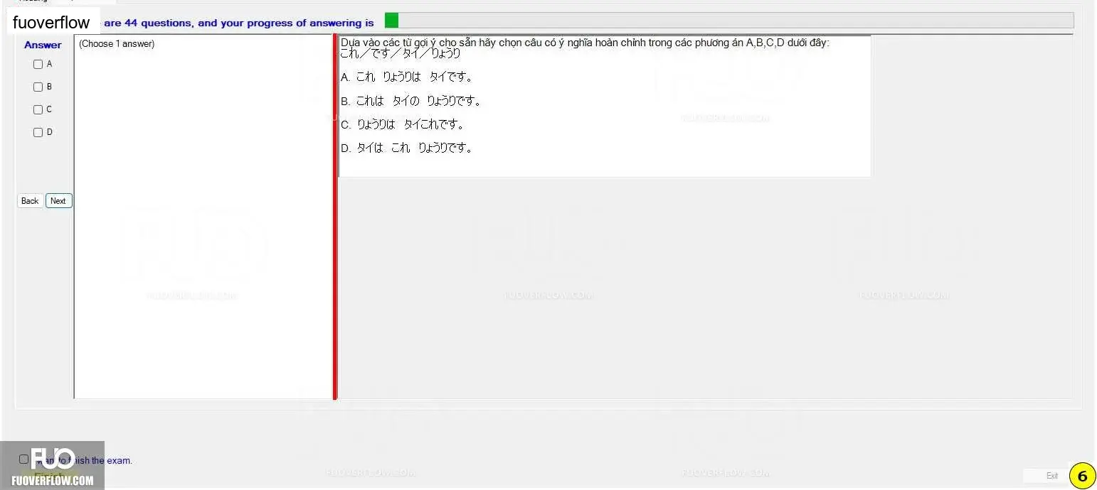JPD113_-_4_-_FA_2023_-_R_-_FE_1049.webp