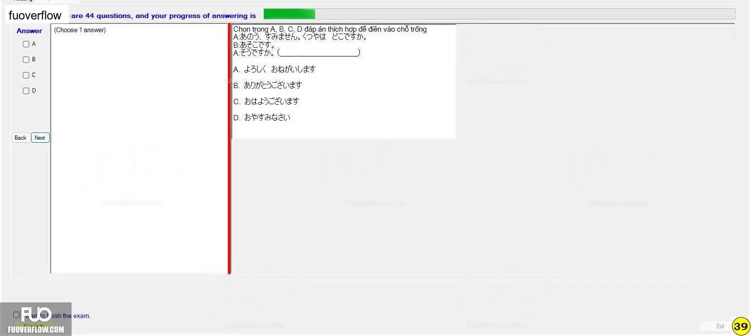 JPD113_-_4_-_FA_2023_-_R_-_FE_1049.webp
