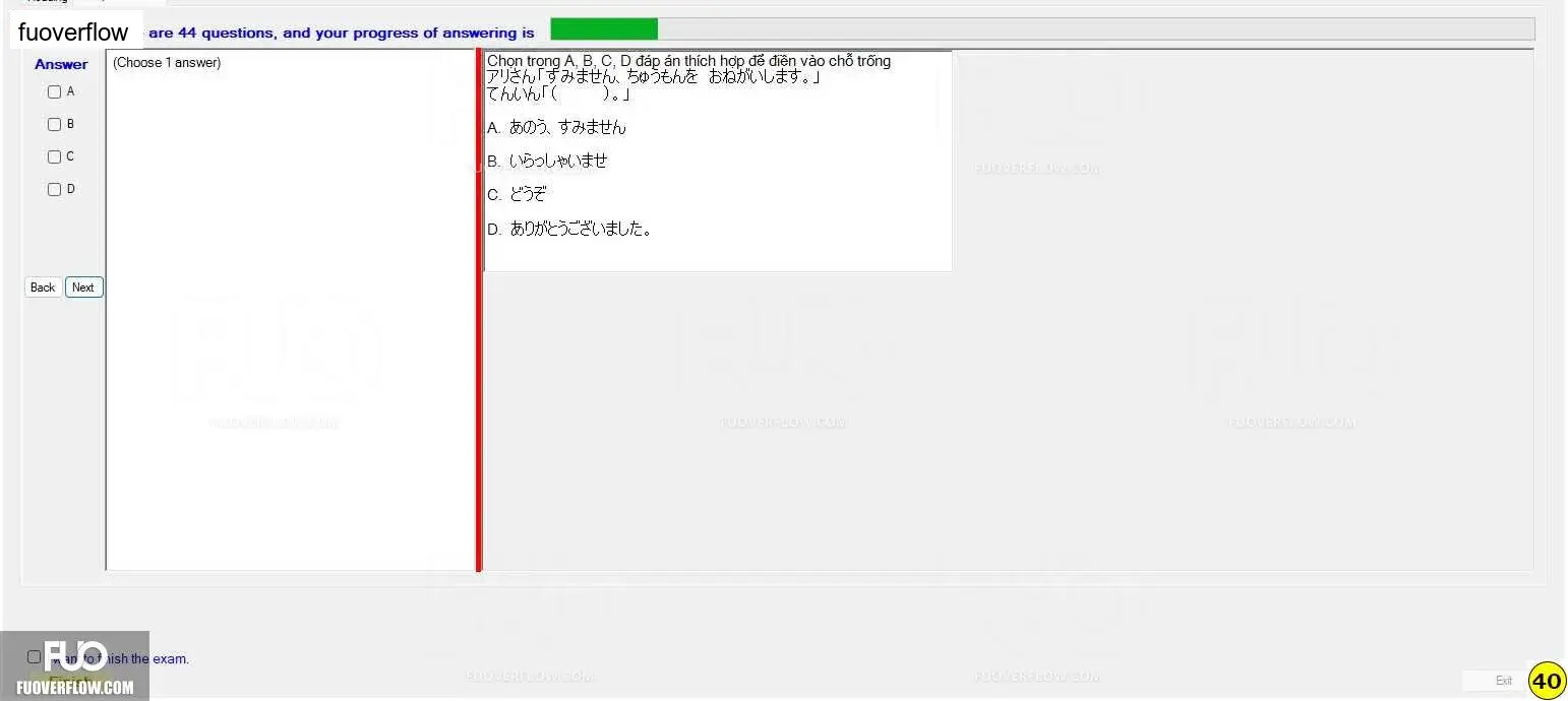 JPD113_-_4_-_FA_2023_-_R_-_FE_1049.webp