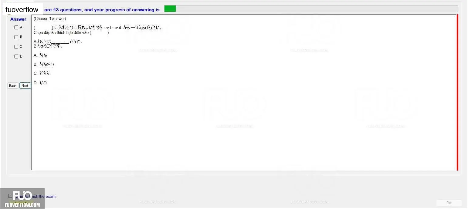 JPD113_-_FA_2023_-_ME1_823.webp