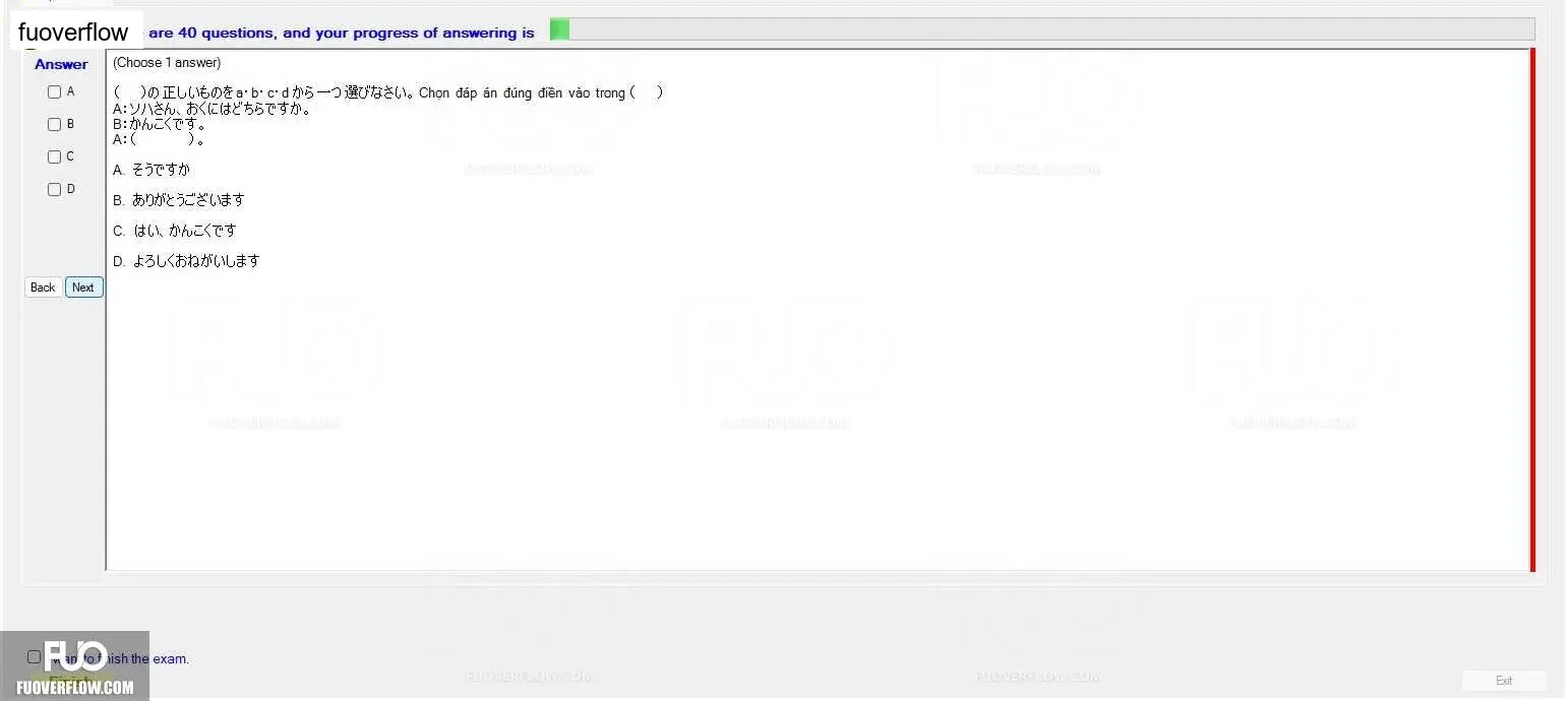 JPD113_-_FA_2023_-_ME1_826.webp