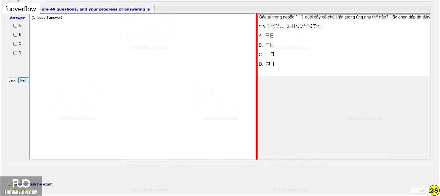 JPD113_-_FA_2023_-_RE_-_R_1152.webp