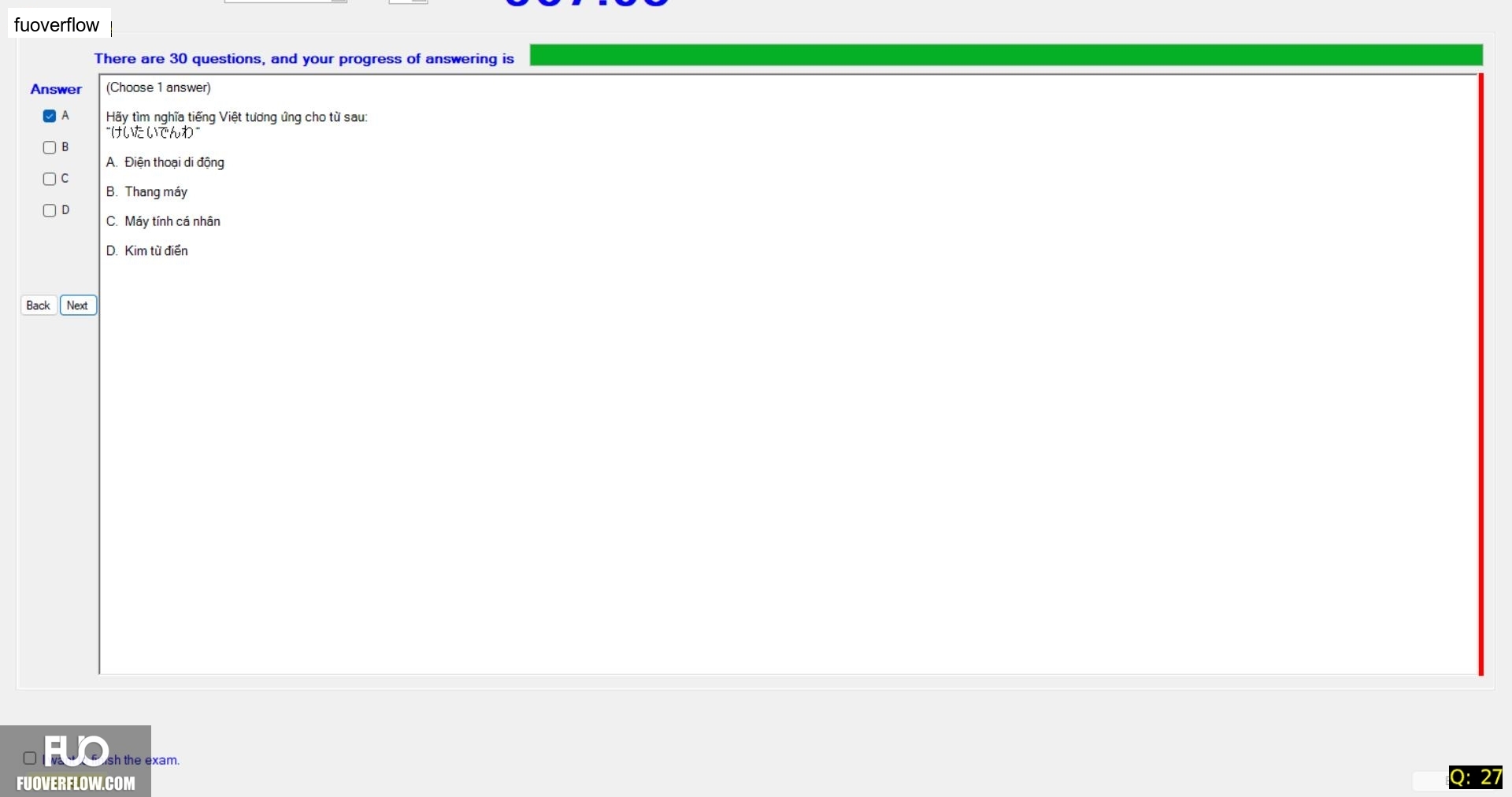 JPD113_-_FA_2024_-_FE_-_C2_3021.webp