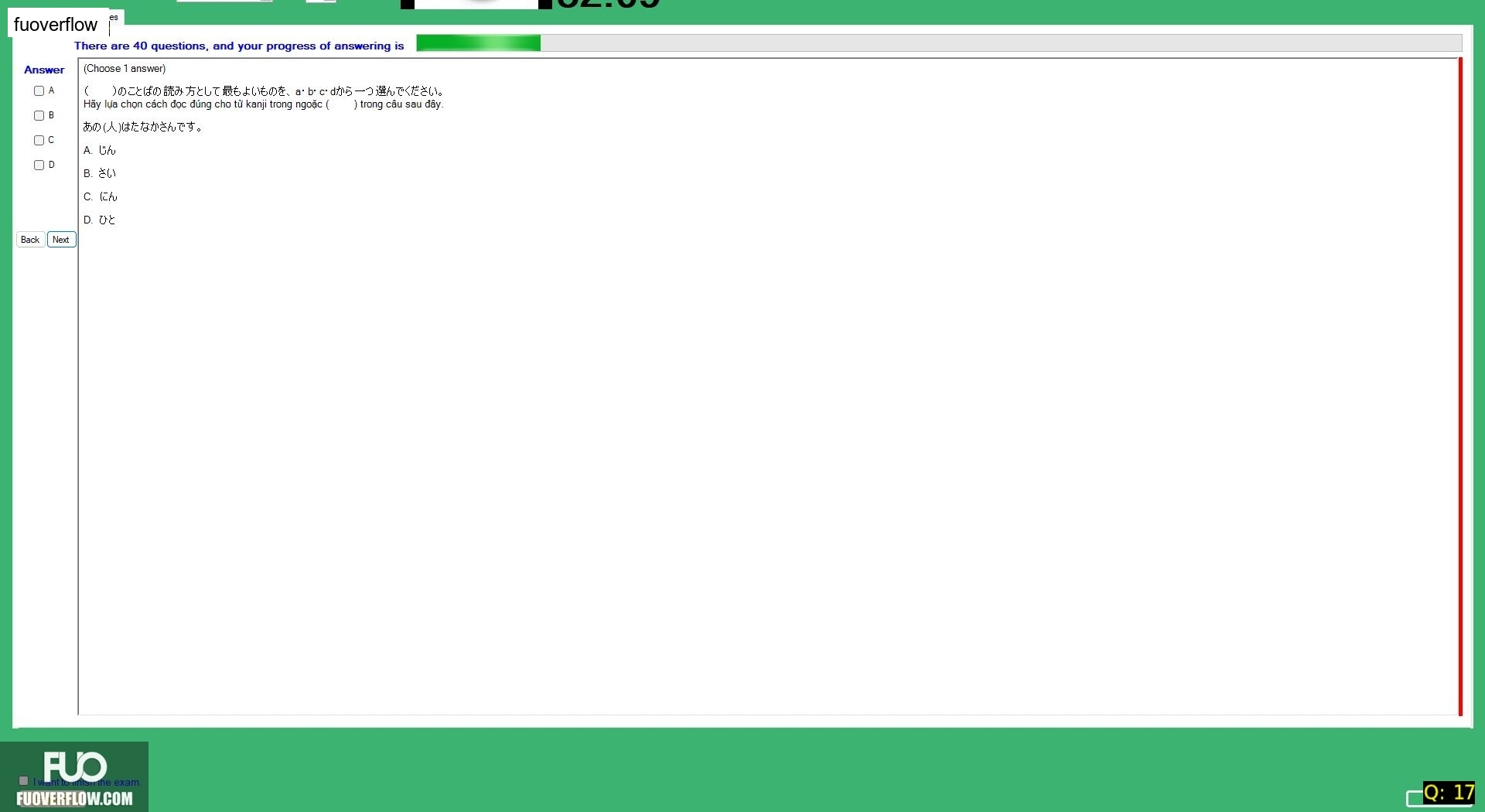 JPD113_-_FA_2024_-_H1_-_ME2_2769.webp