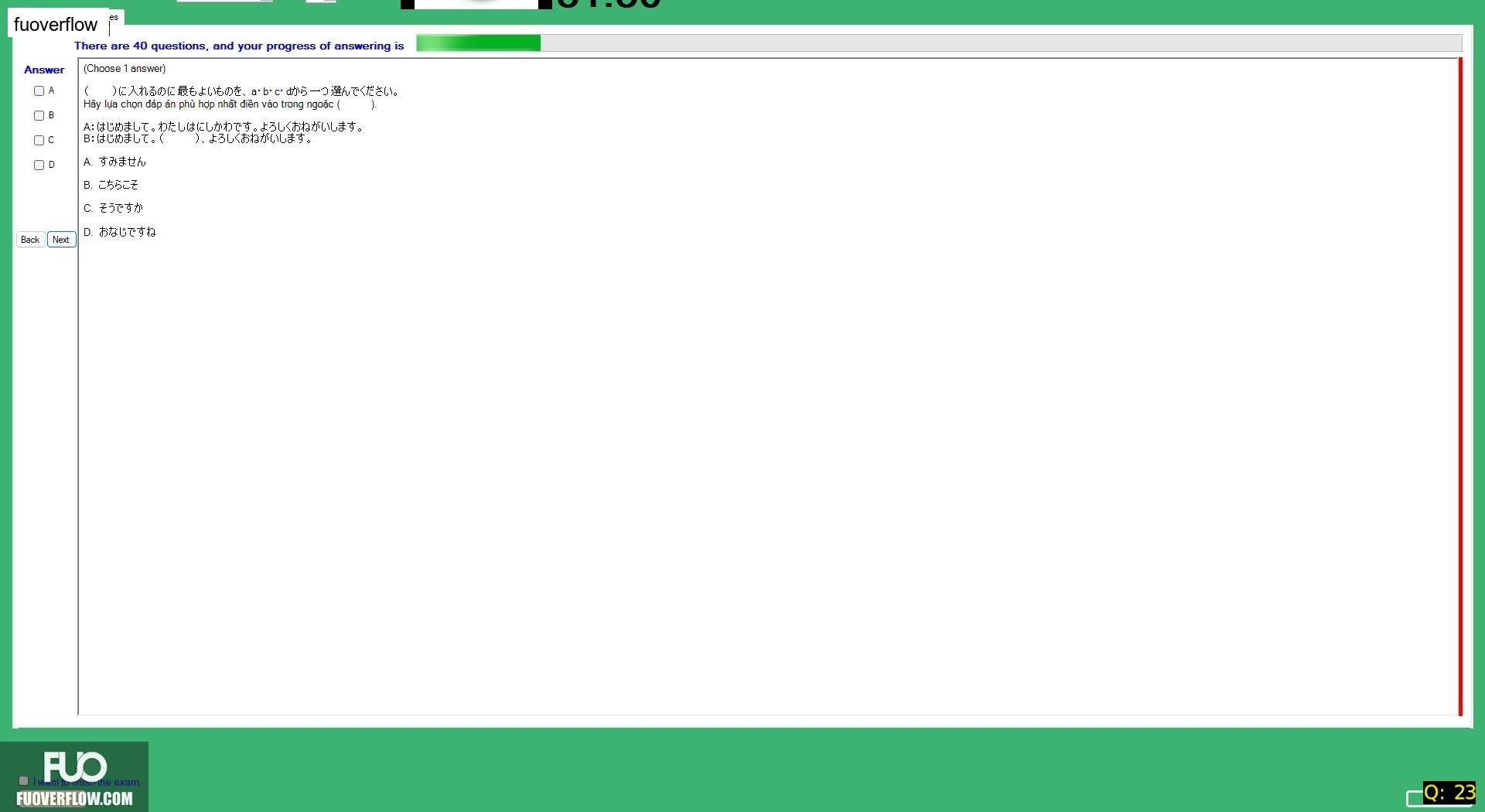 JPD113_-_FA_2024_-_H1_-_ME2_2769.webp