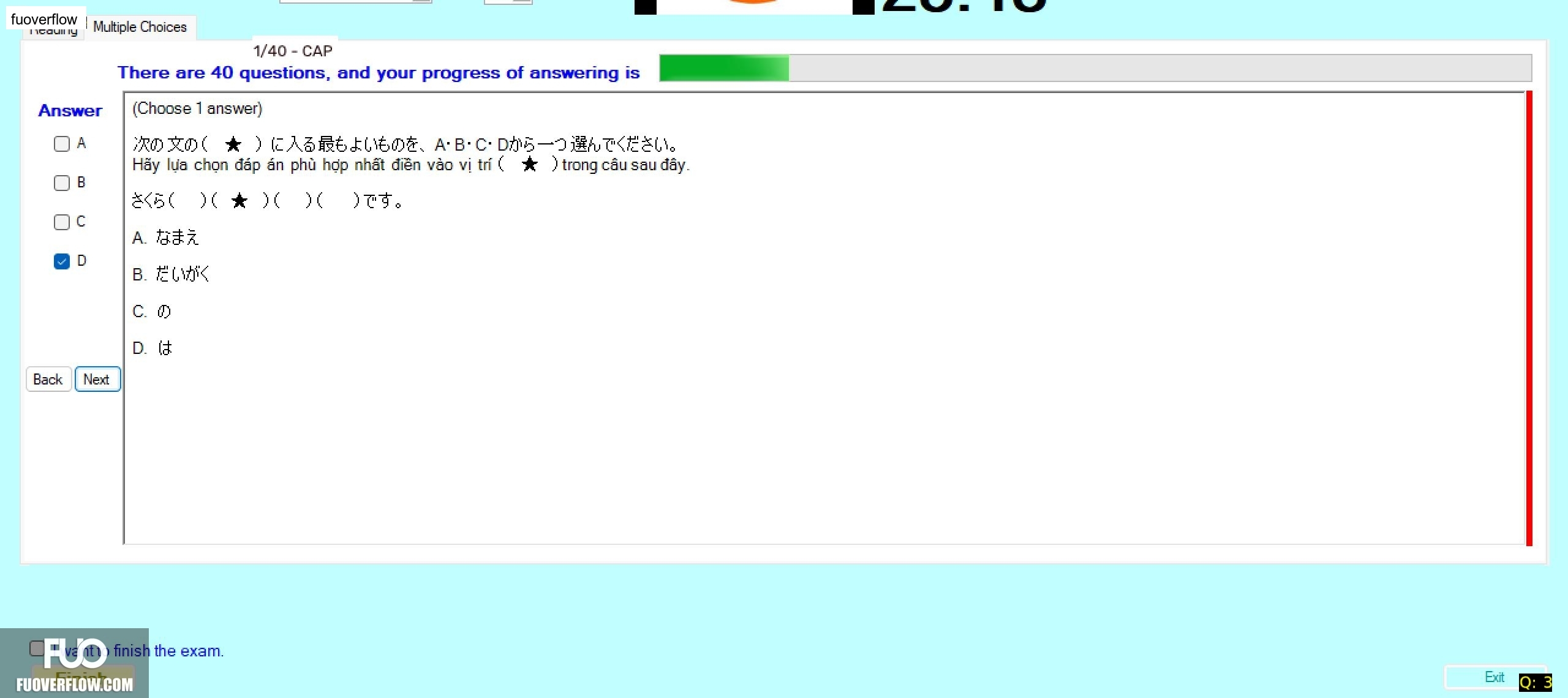 JPD113_-_FA_2024_-_H1_-_ME2_2775.webp