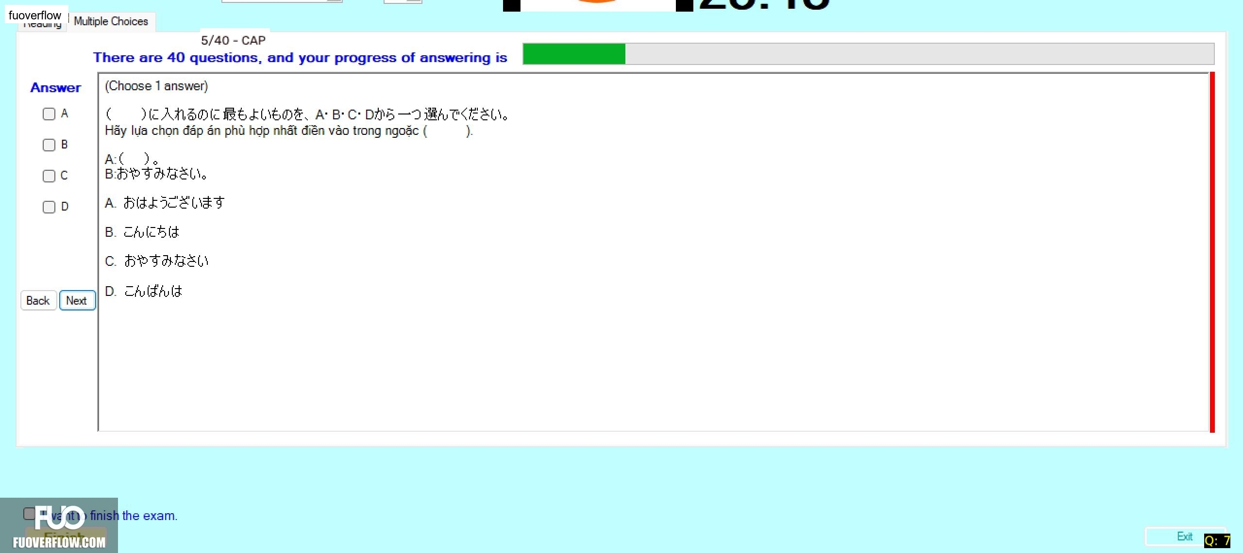 JPD113_-_FA_2024_-_H1_-_ME2_2775.webp
