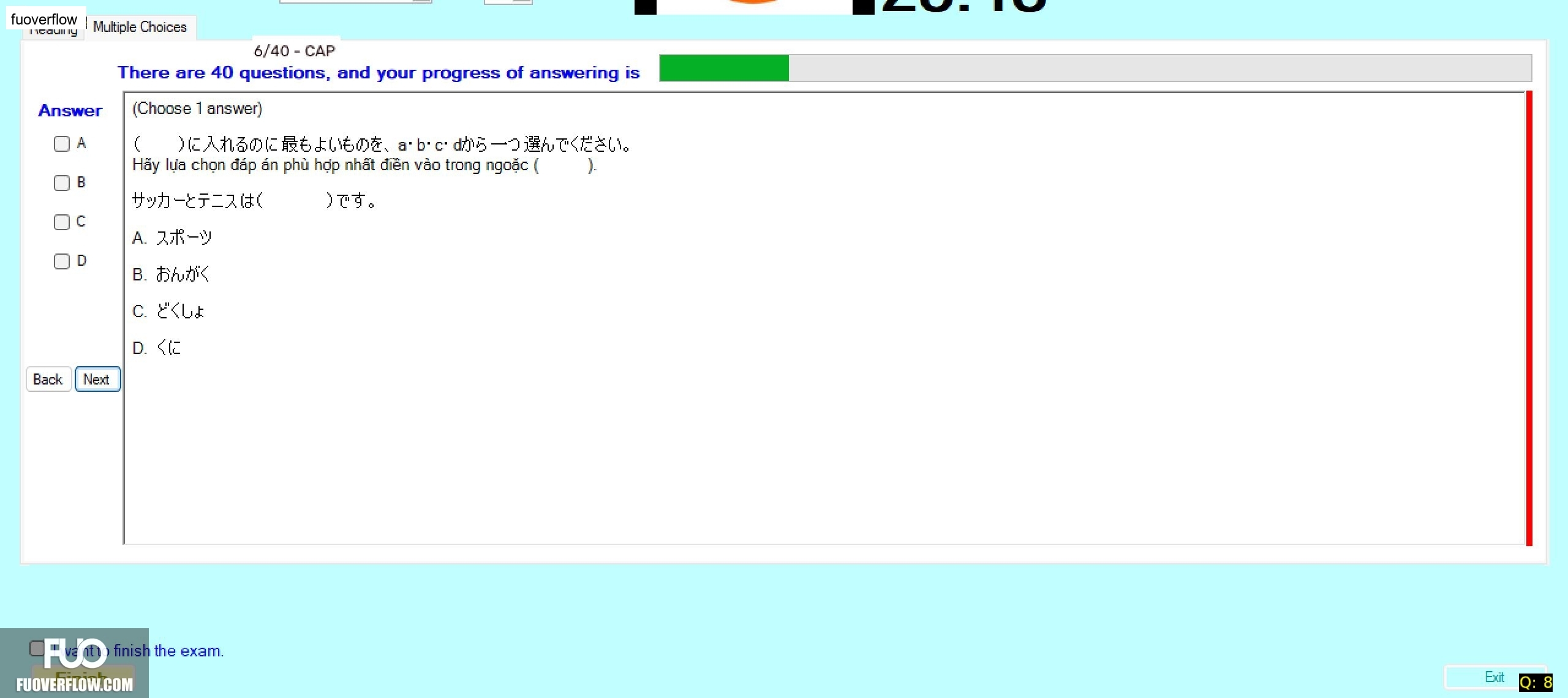 JPD113_-_FA_2024_-_H1_-_ME2_2775.webp