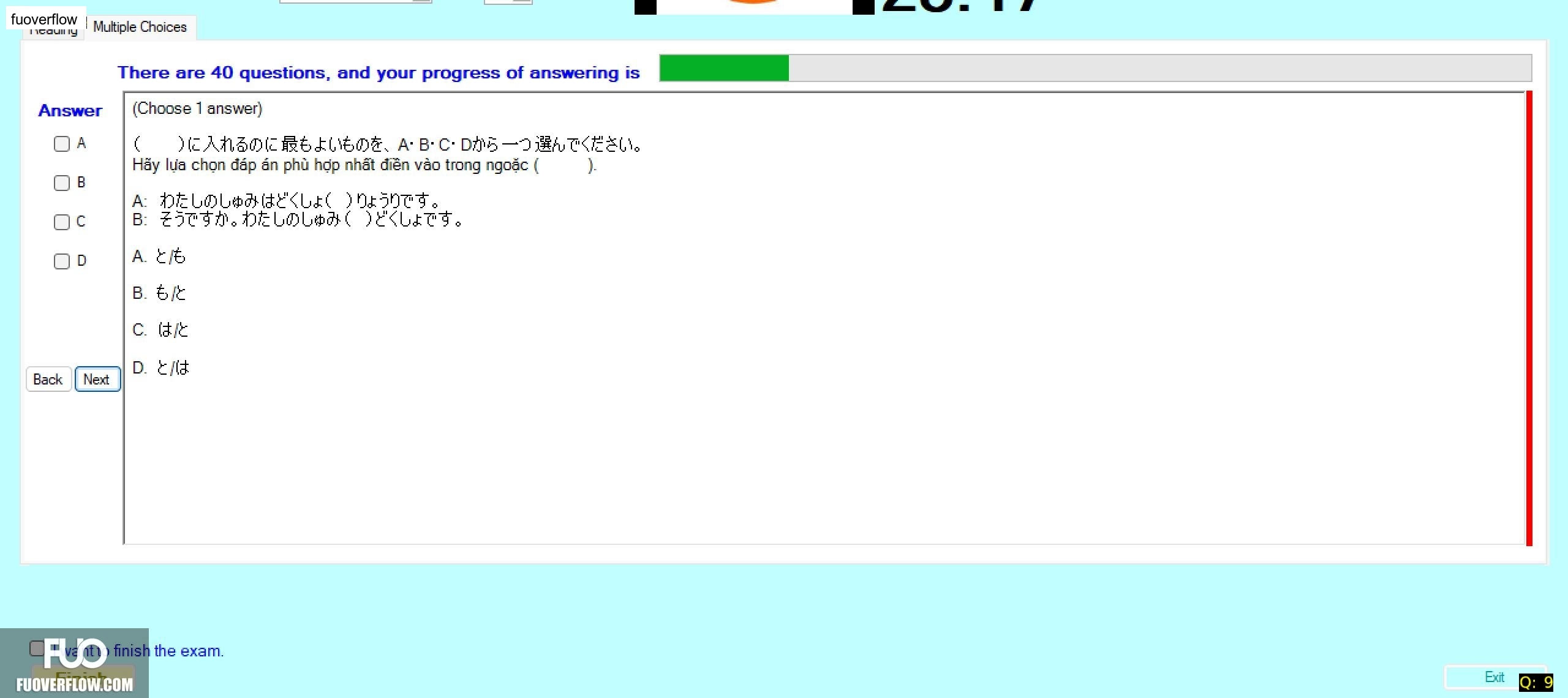 JPD113_-_FA_2024_-_H1_-_ME2_2775.webp