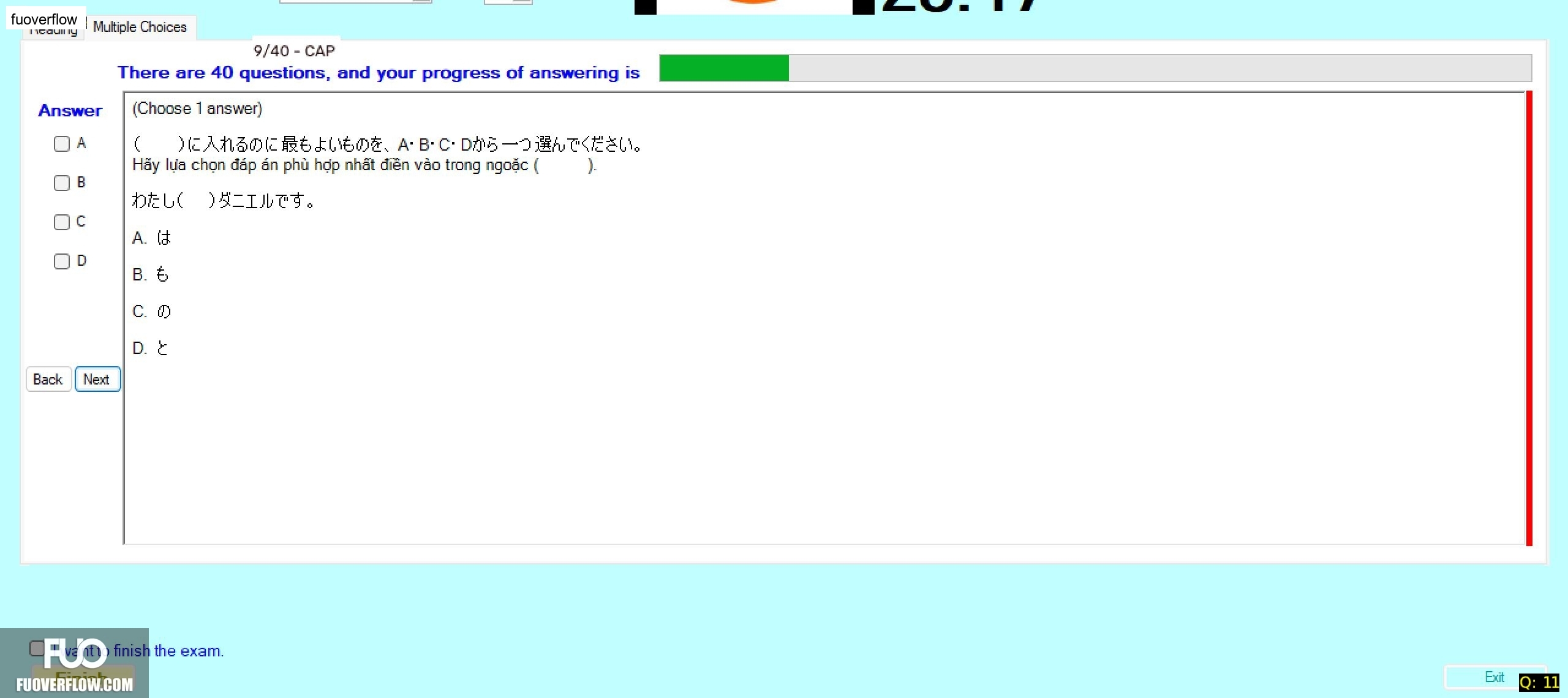 JPD113_-_FA_2024_-_H1_-_ME2_2775.webp