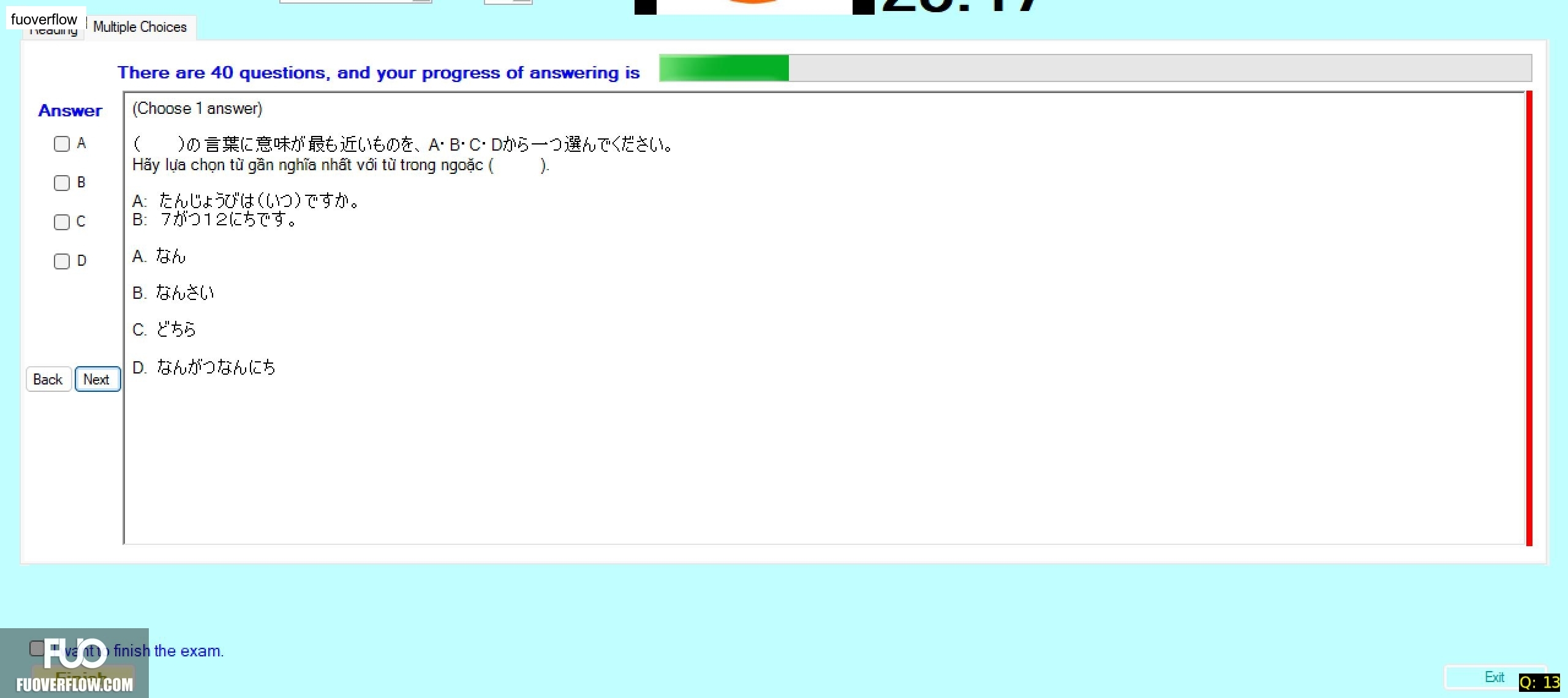 JPD113_-_FA_2024_-_H1_-_ME2_2775.webp