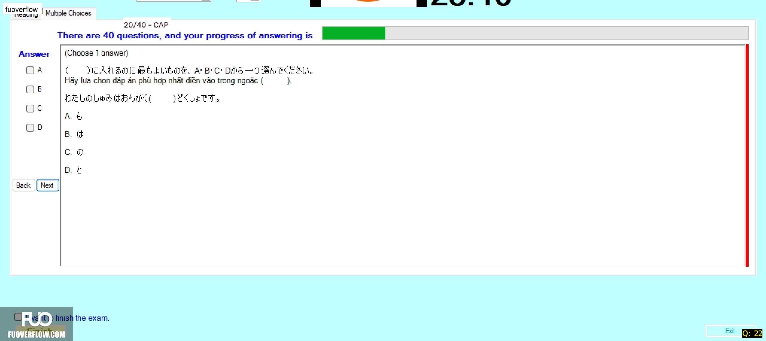 JPD113_-_FA_2024_-_H1_-_ME2_2775.webp