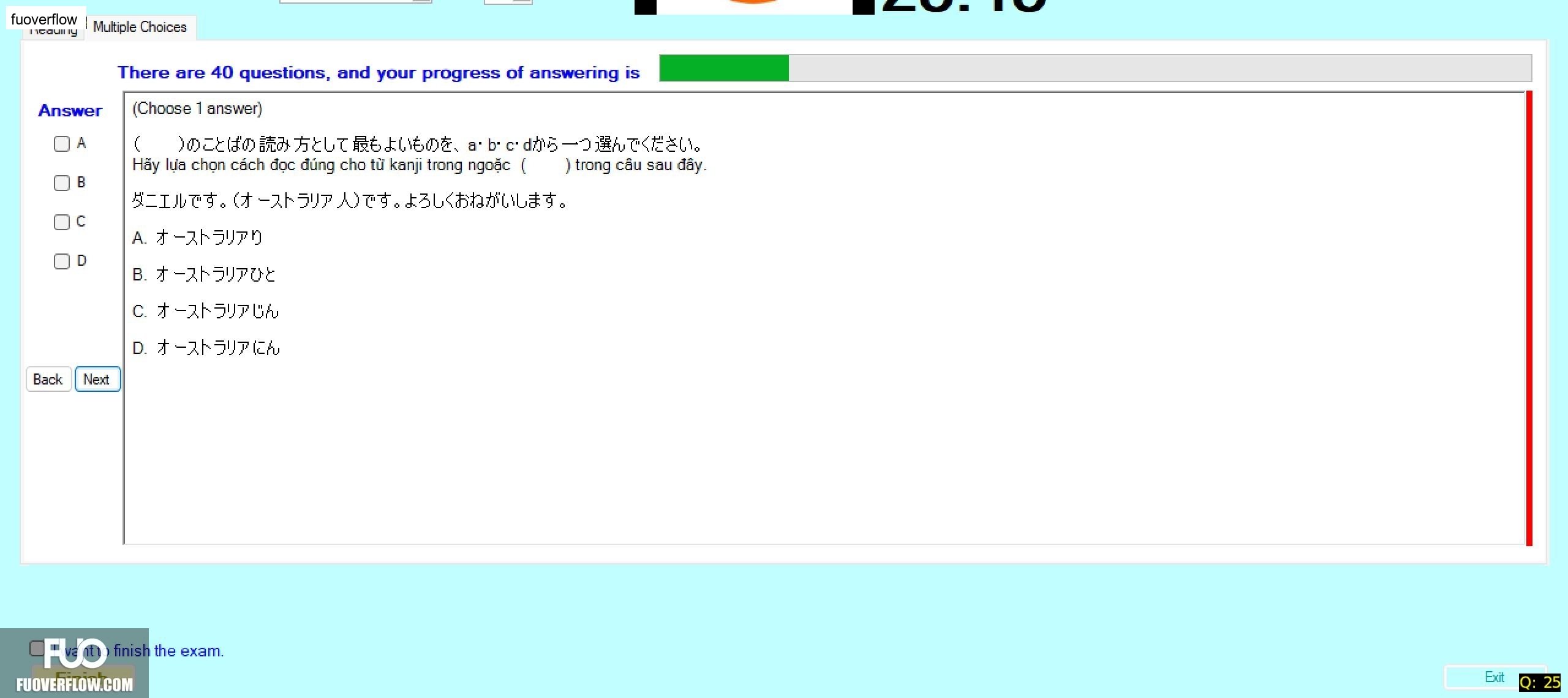 JPD113_-_FA_2024_-_H1_-_ME2_2775.webp