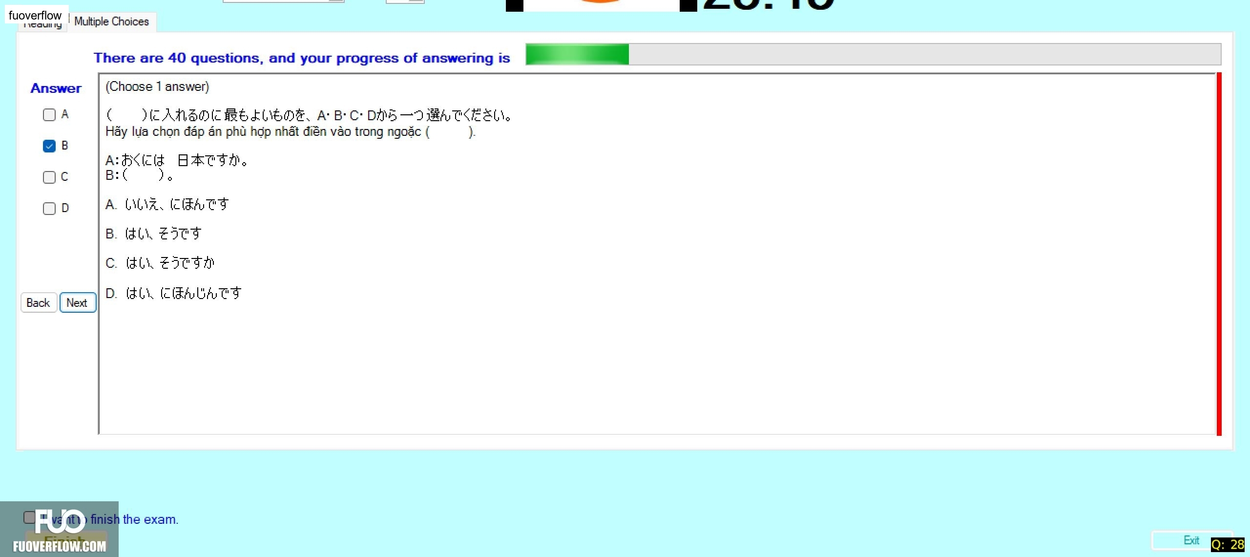JPD113_-_FA_2024_-_H1_-_ME2_2775.webp