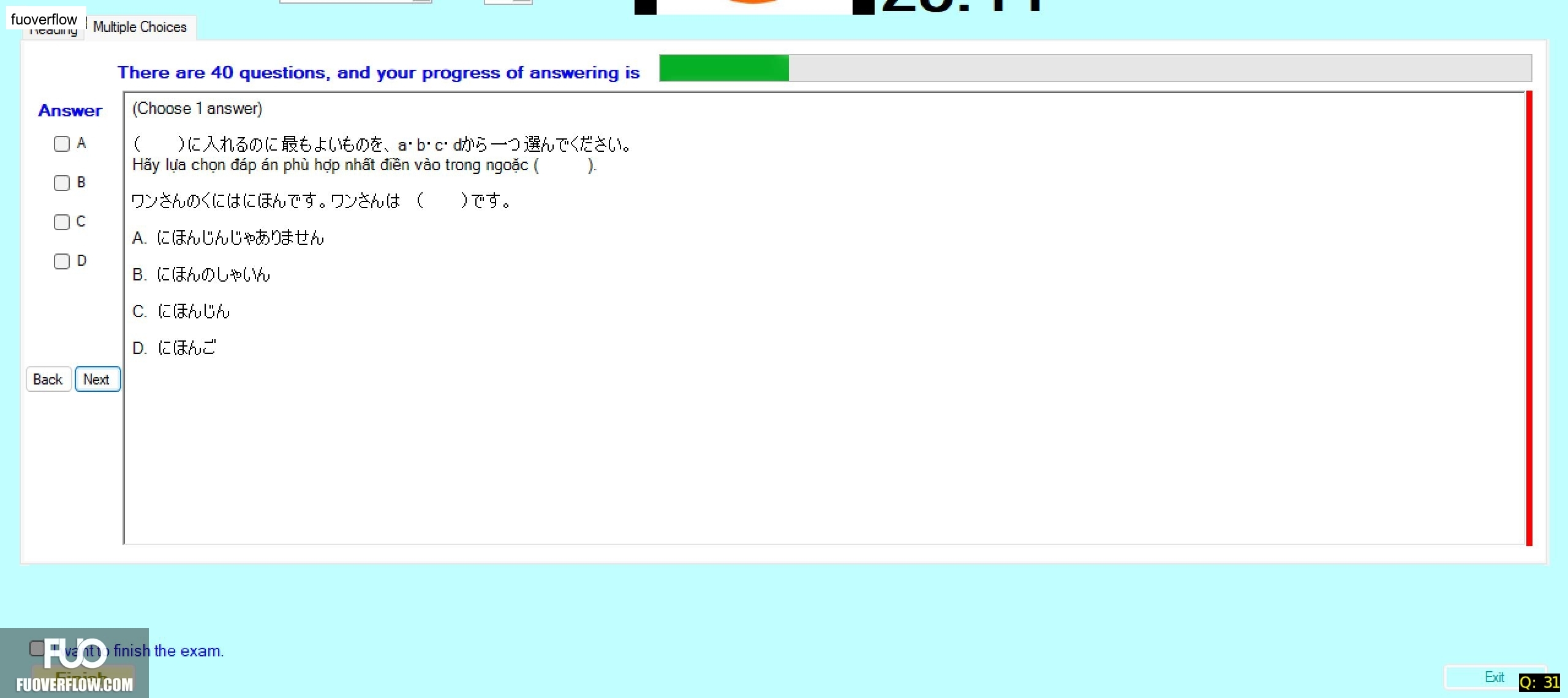 JPD113_-_FA_2024_-_H1_-_ME2_2775.webp