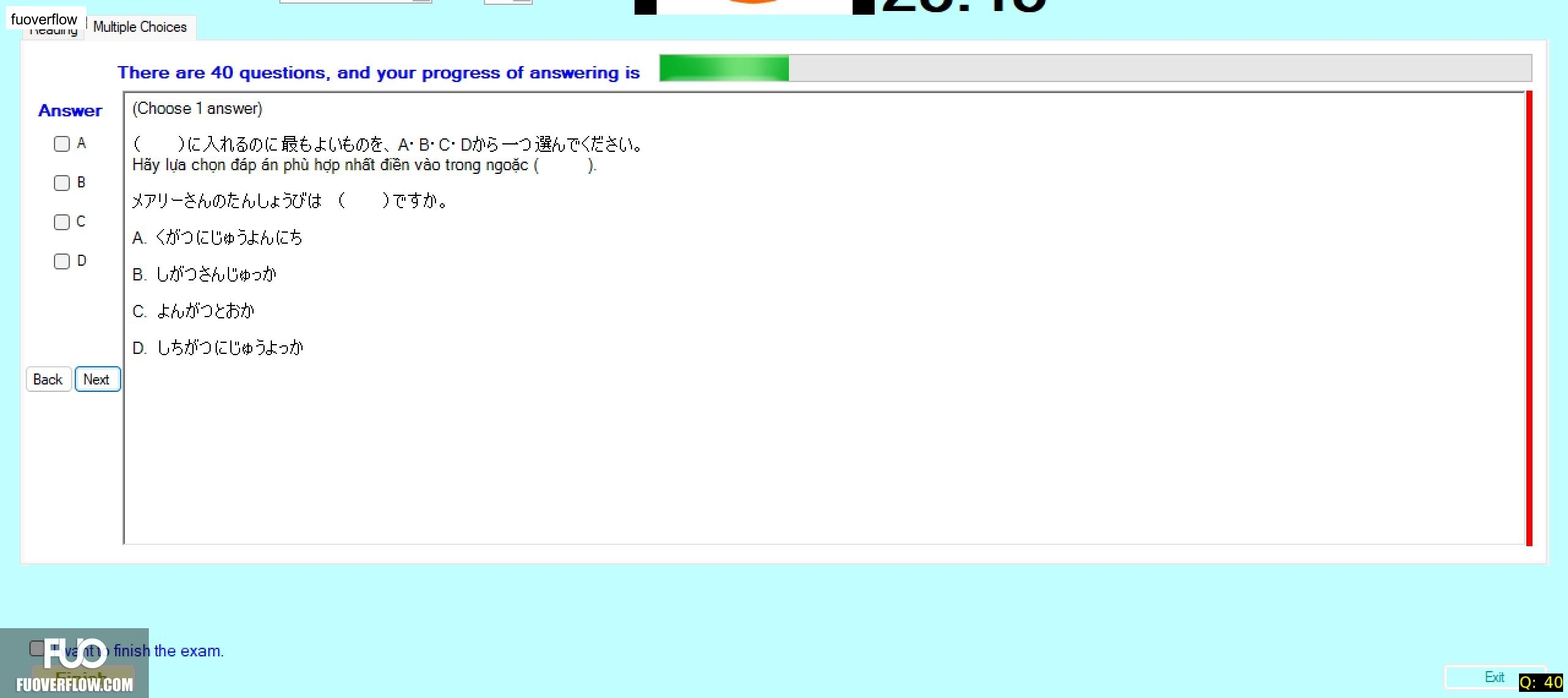 JPD113_-_FA_2024_-_H1_-_ME2_2775.webp