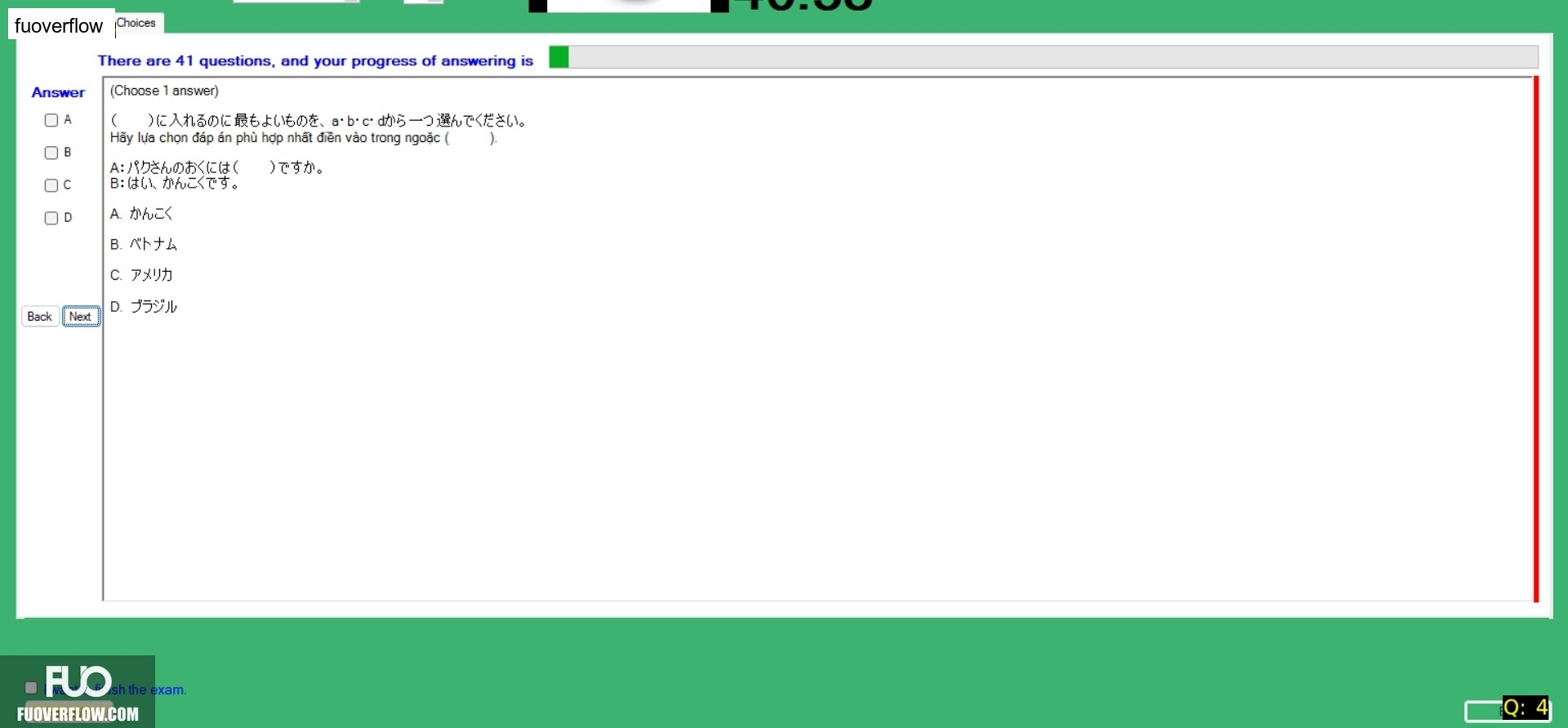 JPD113_-_FA_2024_-_H1_-_ME3_2770.webp
