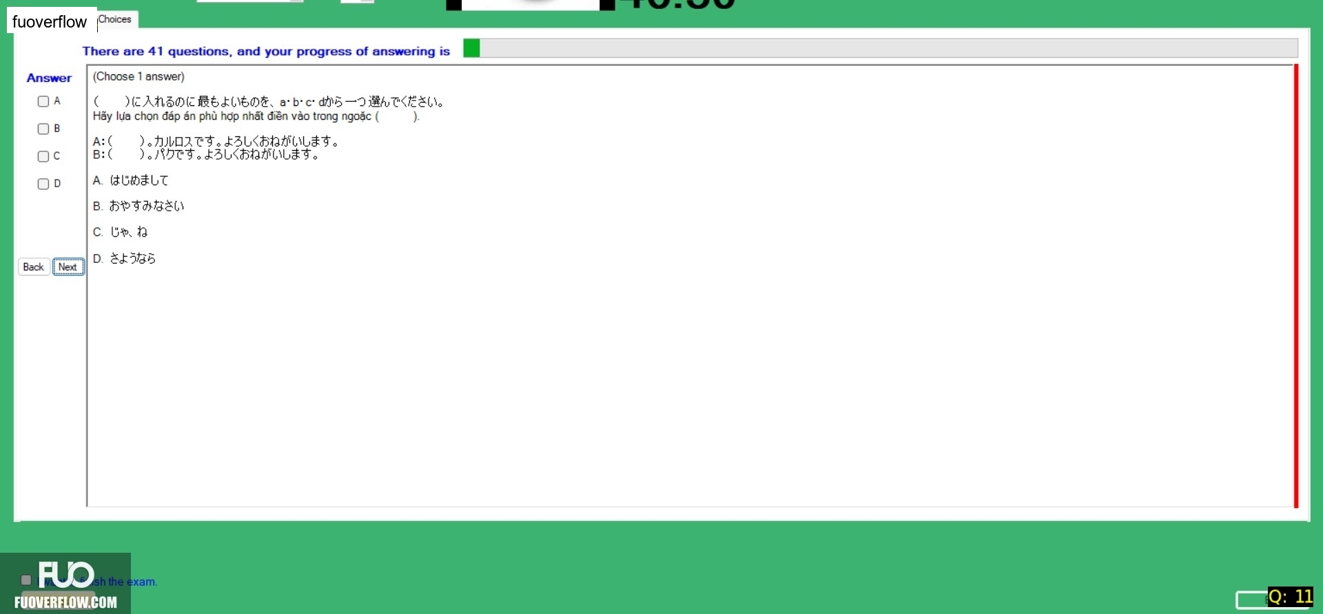 JPD113_-_FA_2024_-_H1_-_ME3_2770.webp