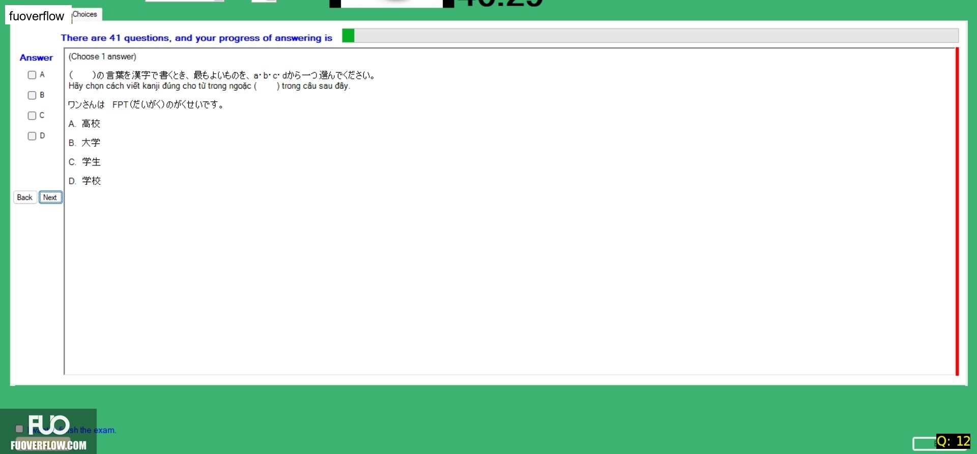 JPD113_-_FA_2024_-_H1_-_ME3_2770.webp