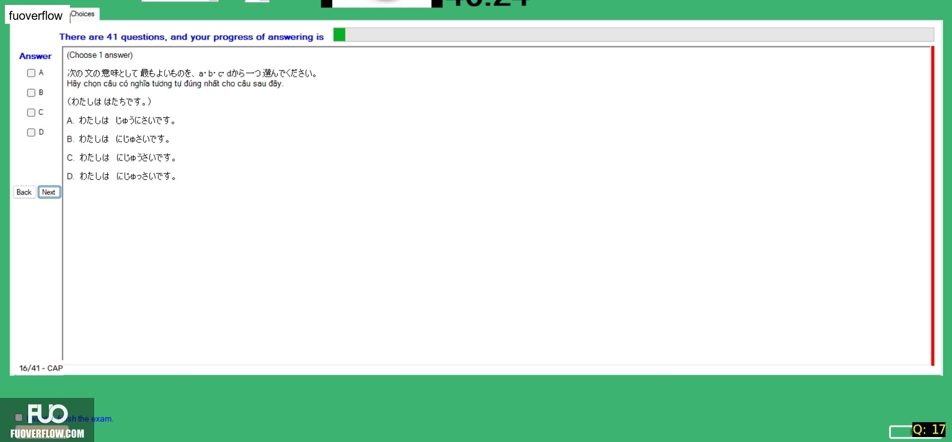 JPD113_-_FA_2024_-_H1_-_ME3_2770.webp