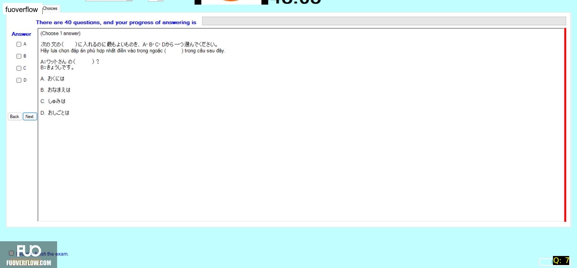 JPD113_-_FA_2024_-_H1_-_ME3_2773.webp